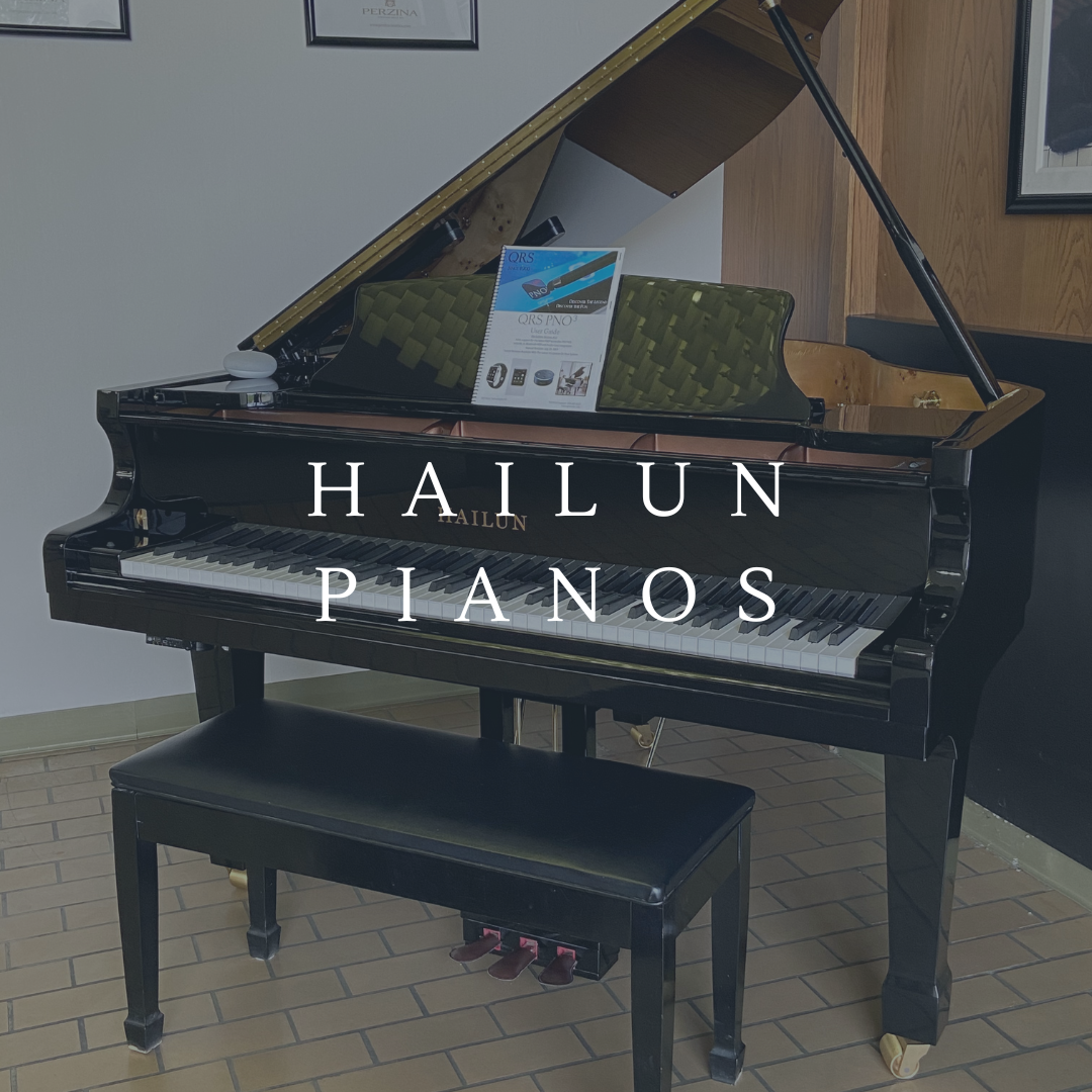  Hailun Pianos 