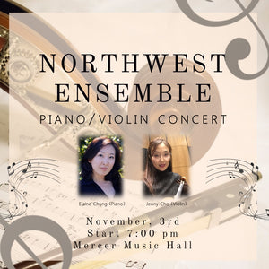 Piano / Violin Concert  Saturday,  Nov. 3rd  7pm