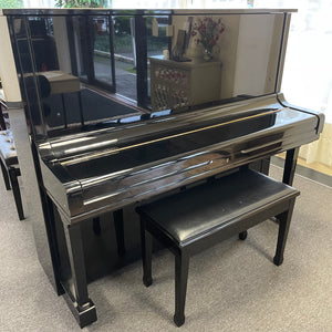 Yamaha U3 (52")   New Arrival!