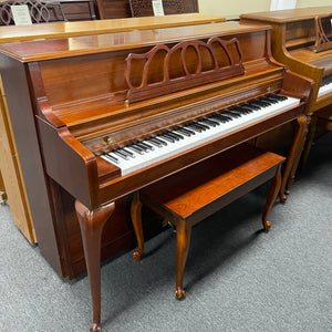 Kawai 503F (42")  New Arrival!