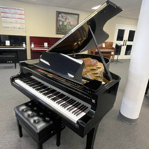 Yamaha G5 (6'5")