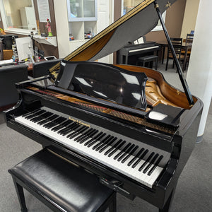 Kohler & Campbell SKG-400SP (4'7")