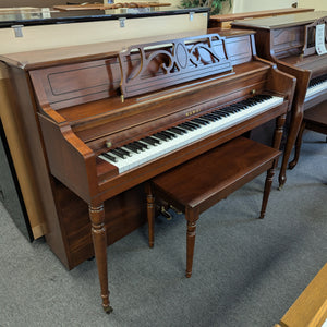 Kawai 502T (43”) Upright Console