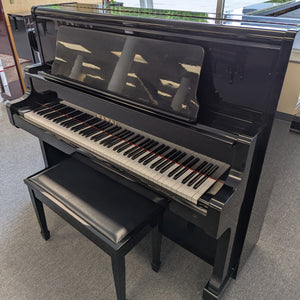Kawai US50 (52”)