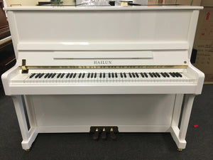 Hailun Upright Piano Northwest Pianos.