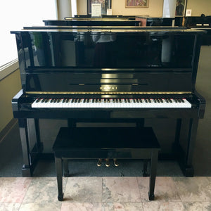 Certified Pre-Owned Kawai Uprights (48'', 49'', 52'')  $5595-$6995