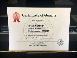 Certified Pre-Owned Yamaha & Kawai Uprights (U1, U2, U3, UX)  $5100-$7995